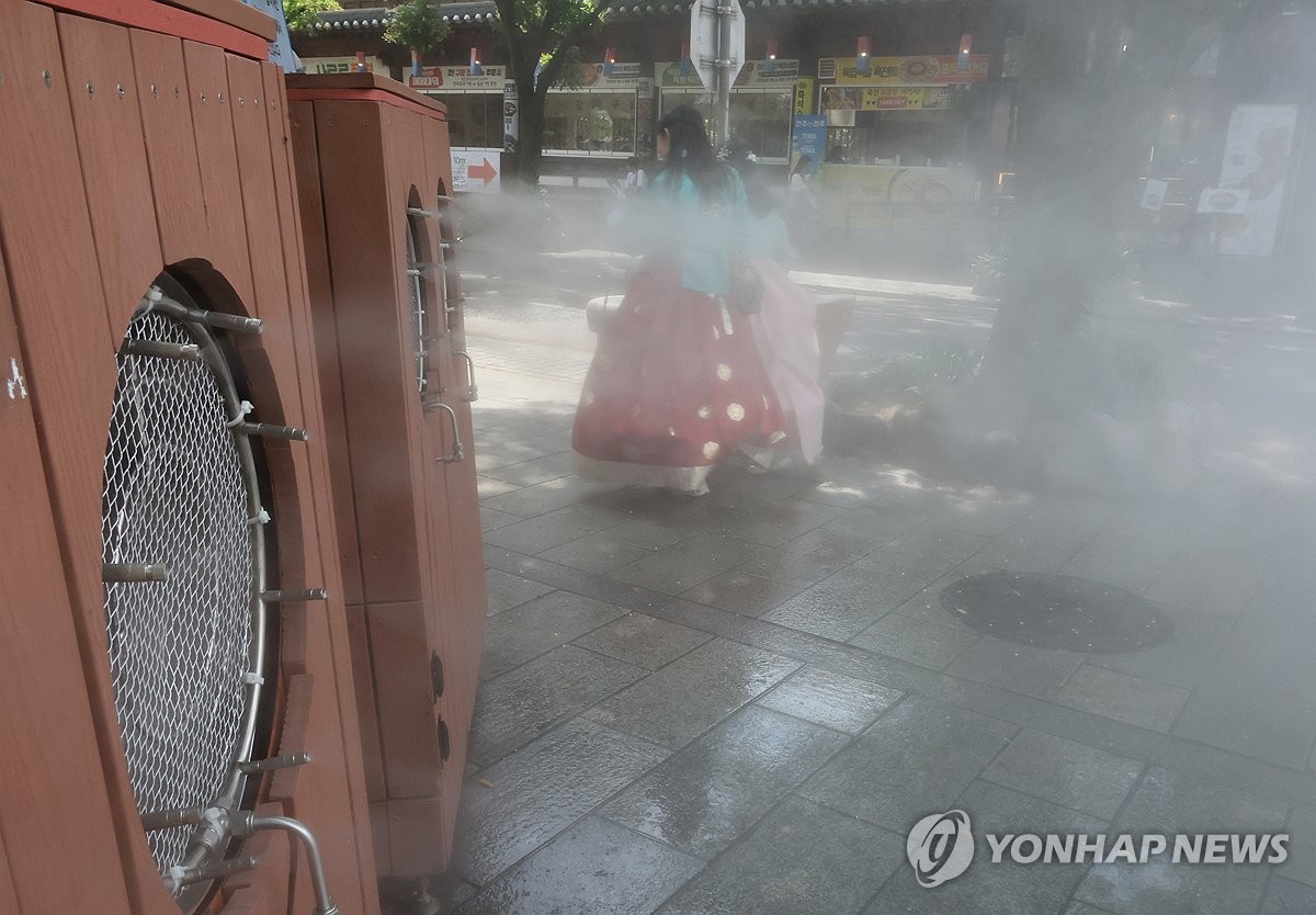 더위 식히고 가세요