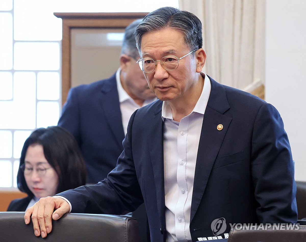 국무회의 참석한 정성호