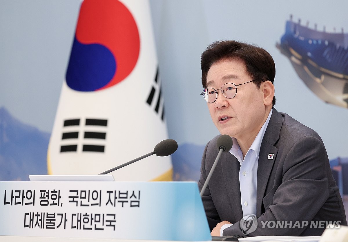 부처 업무보고 발언하는 이재명 대통령