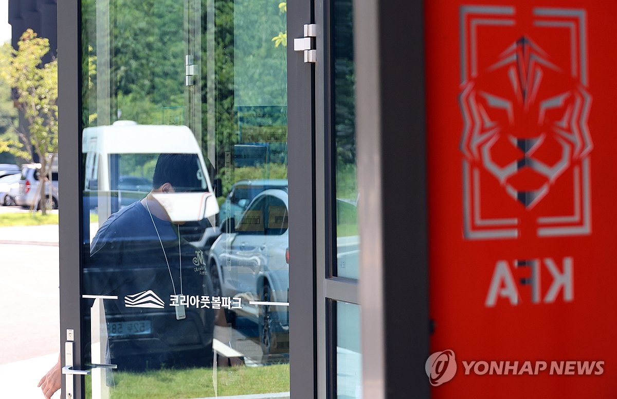 압수수색으로 어수선한 대한축구협회