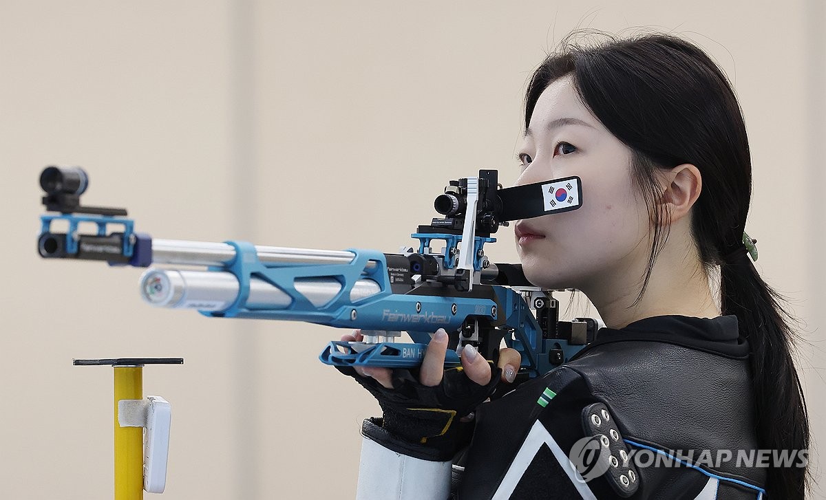 반효진 '태극기와 함께'