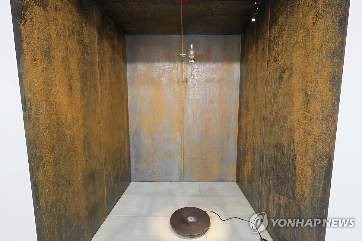 성곡미술관, 우순옥 개인전 '예술은 이미 당신의 마음속에 있다' 개최