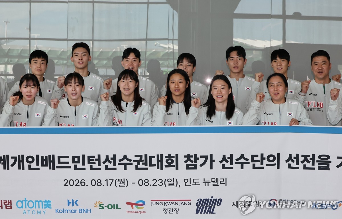 선전 다짐하는 배드민턴 대표팀