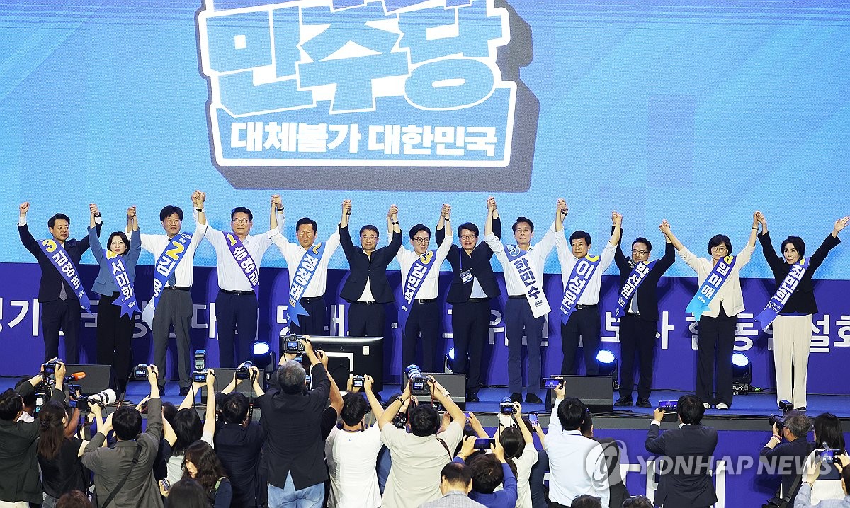 경기 합동연설회 나선 민주당 당권주자 3인
