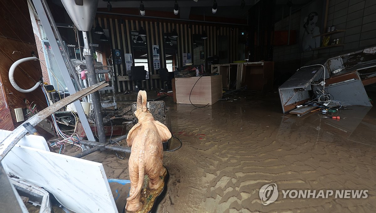 거제 집중호우…미용실 피해