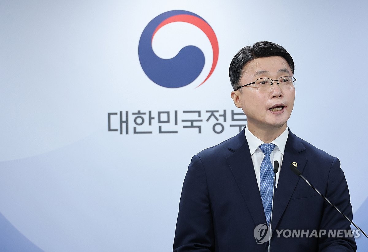독자 AI파운데이션모델 프로젝트 2차 평가 결과 브리핑