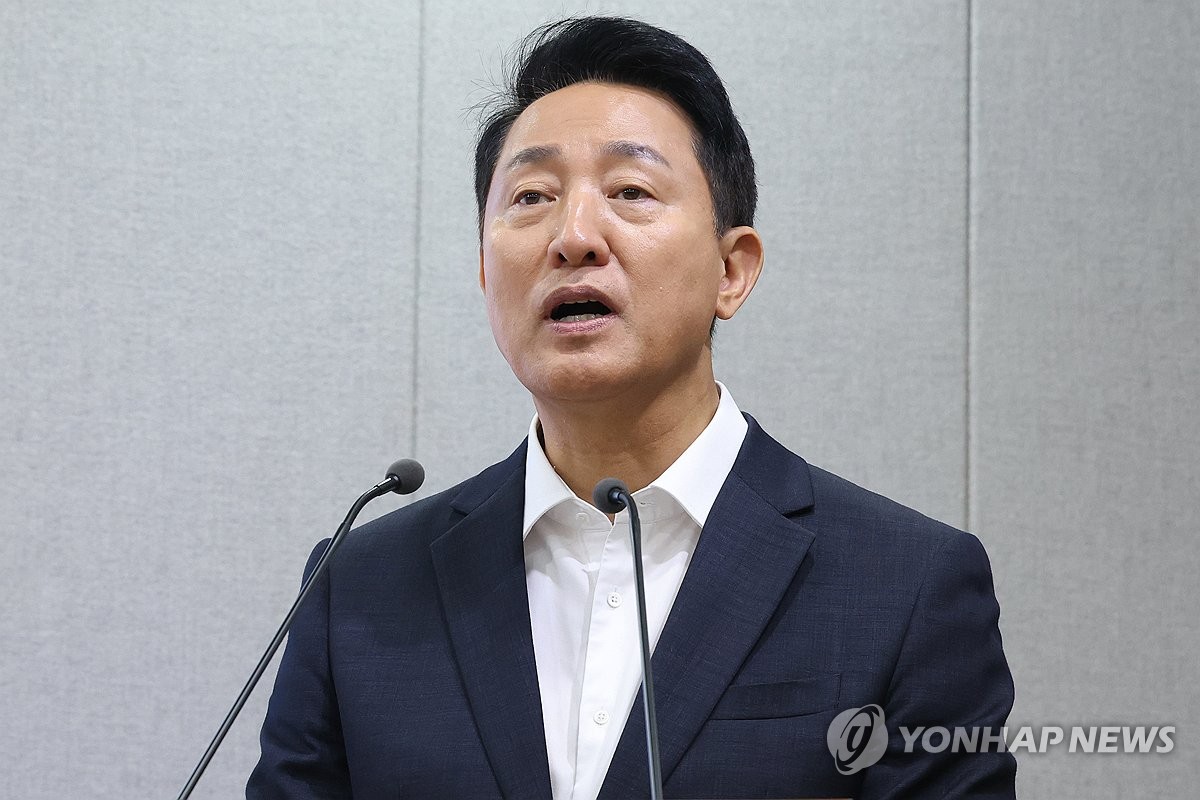 오세훈 서울시장