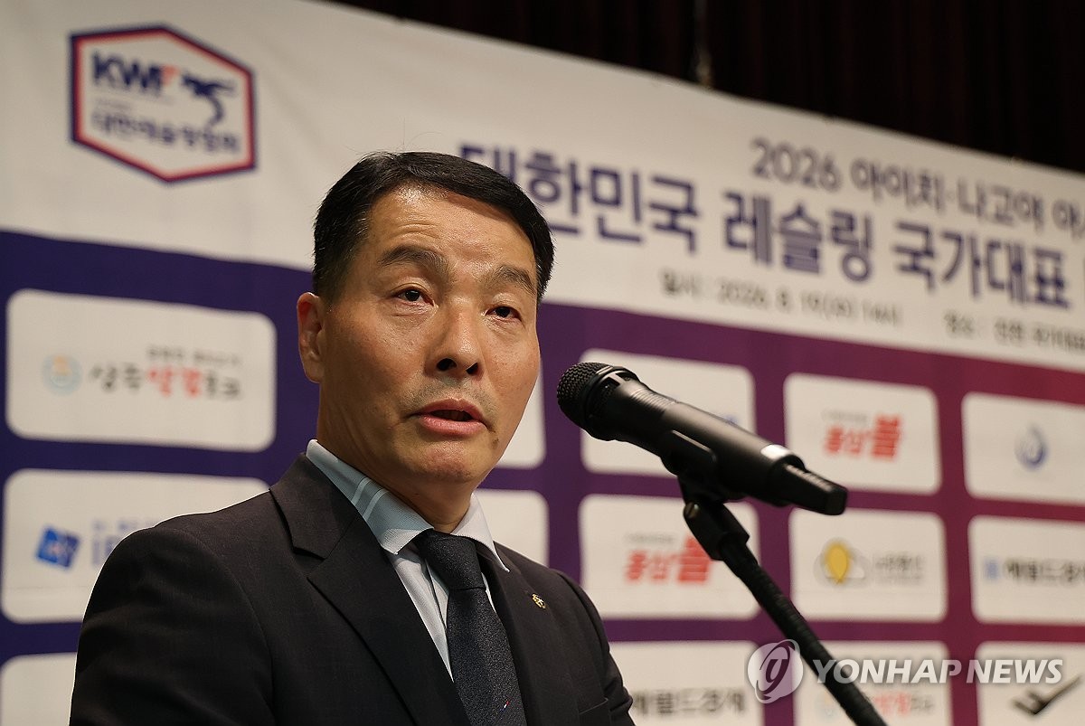 발언하는 김익헌 대한레슬링협회 회장