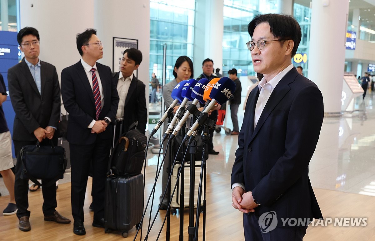 미국측과 어떤 대화(?)