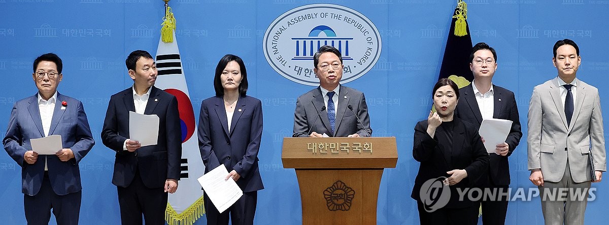 조희대 대법원장 사퇴 촉구하는 여당 법사위원들