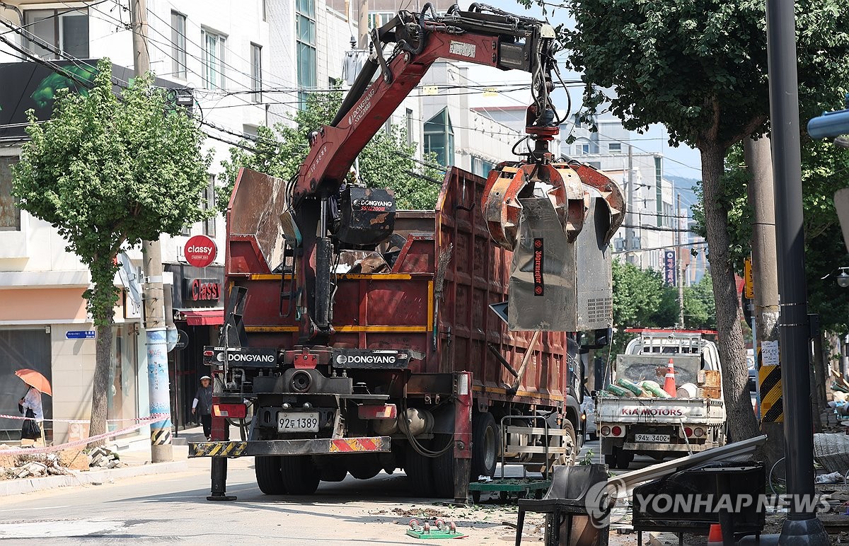 거제 옥포동, 수해 복구 작업