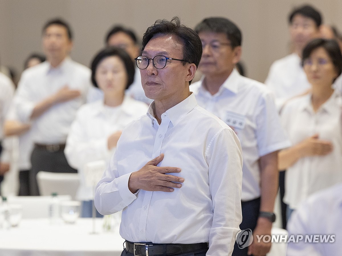 민주당 워크숍 시작