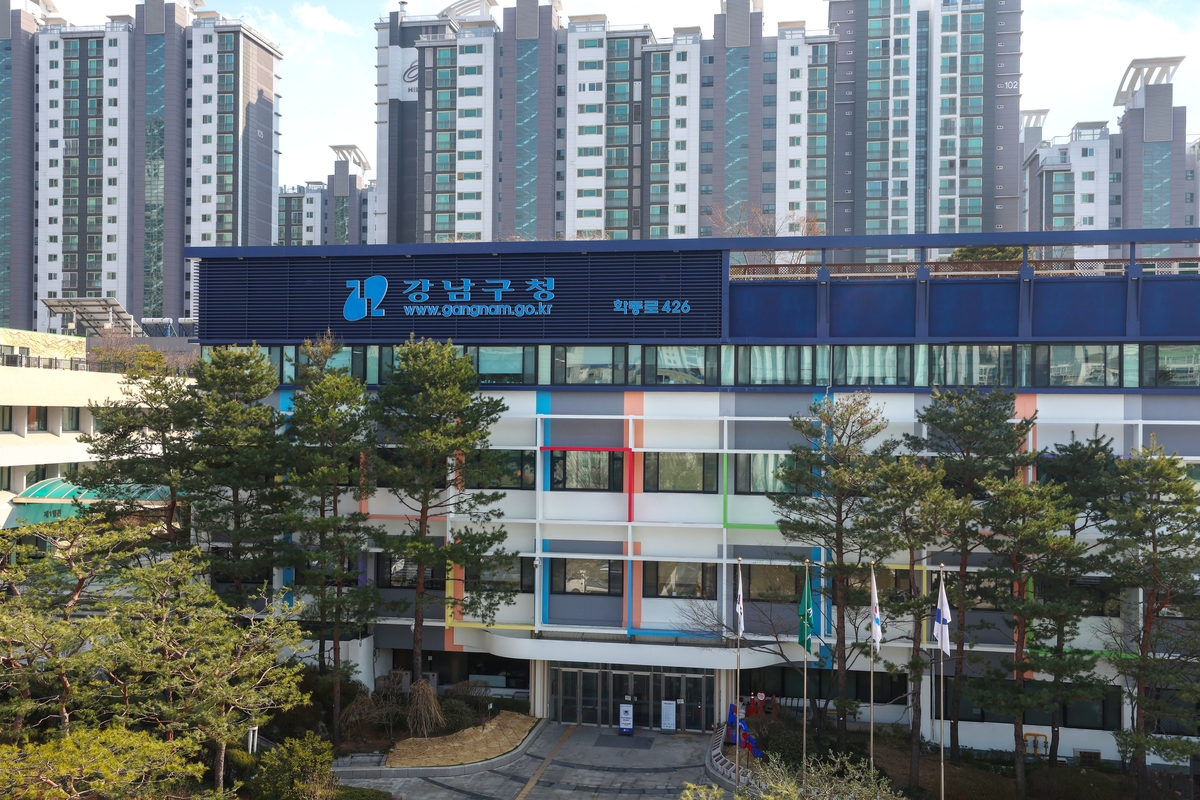 강남구, 재건축 설계자 선정 절차 보완…'강남형 운영기준' 마련