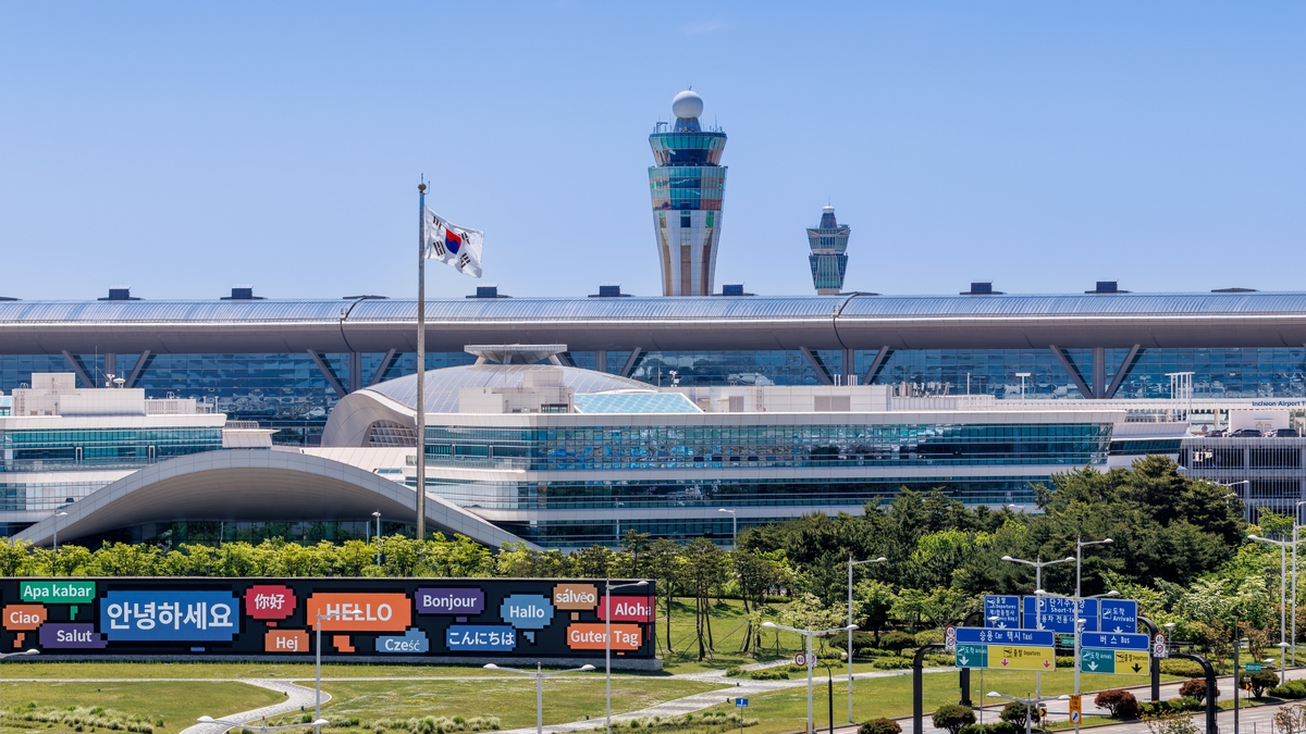 인천공항, 개항이후 처음으로 상반기 국제여객 세계 1위 달성