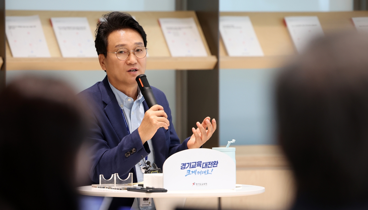 안민석 경기도교육감