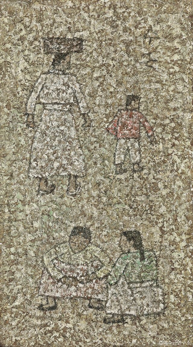 박수근 '거리'