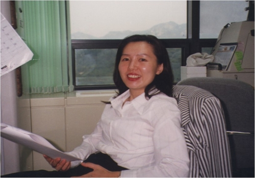 서울대병원 임상의학연구소 연구원 시절 김현아교수