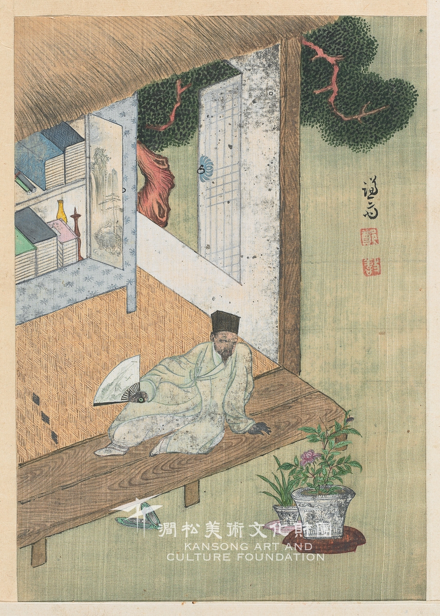 '독서여가'