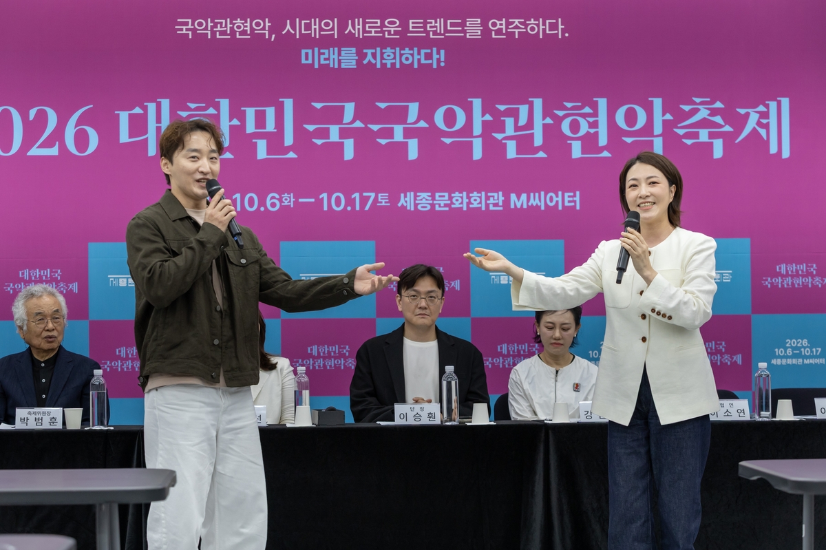 국립창극단 단원 이광복, 이소연 (왼쪽부터) 