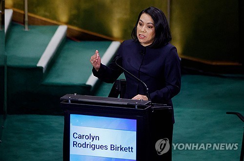 캐럴린 로드리게스-버킷 주유엔 가이아나 대사