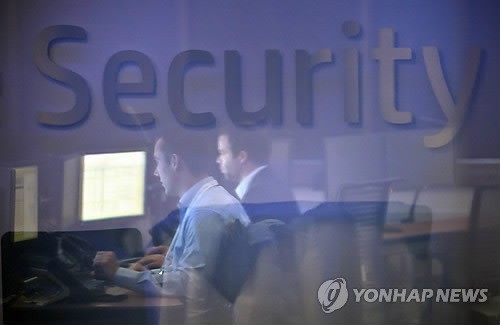사이버 보안