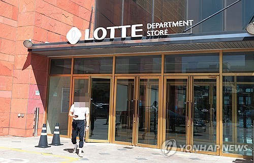 옛 롯데백화점 마산점 입구