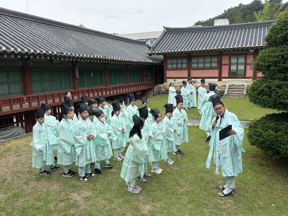 향교에서의 국가유산교육 활성화 사업