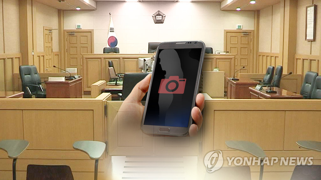 휴대전화(CG). 위 사진은 기사와 직접 관련이 없습니다.