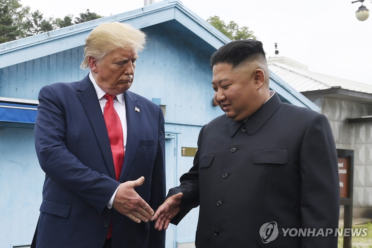 지난 2019년 6월 판문점서 만난 북미 정상