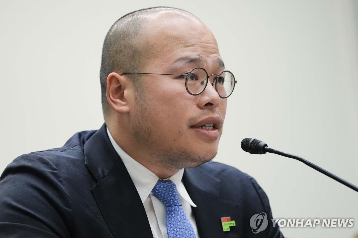 미 의회 나와 발언하는 지미 라이 아들  