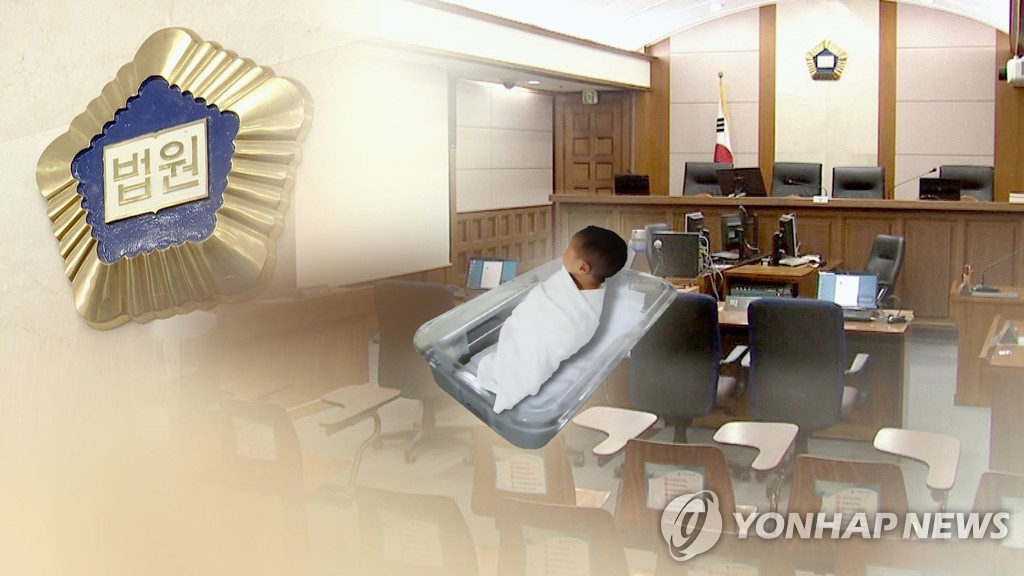 영아 사망 (CG)