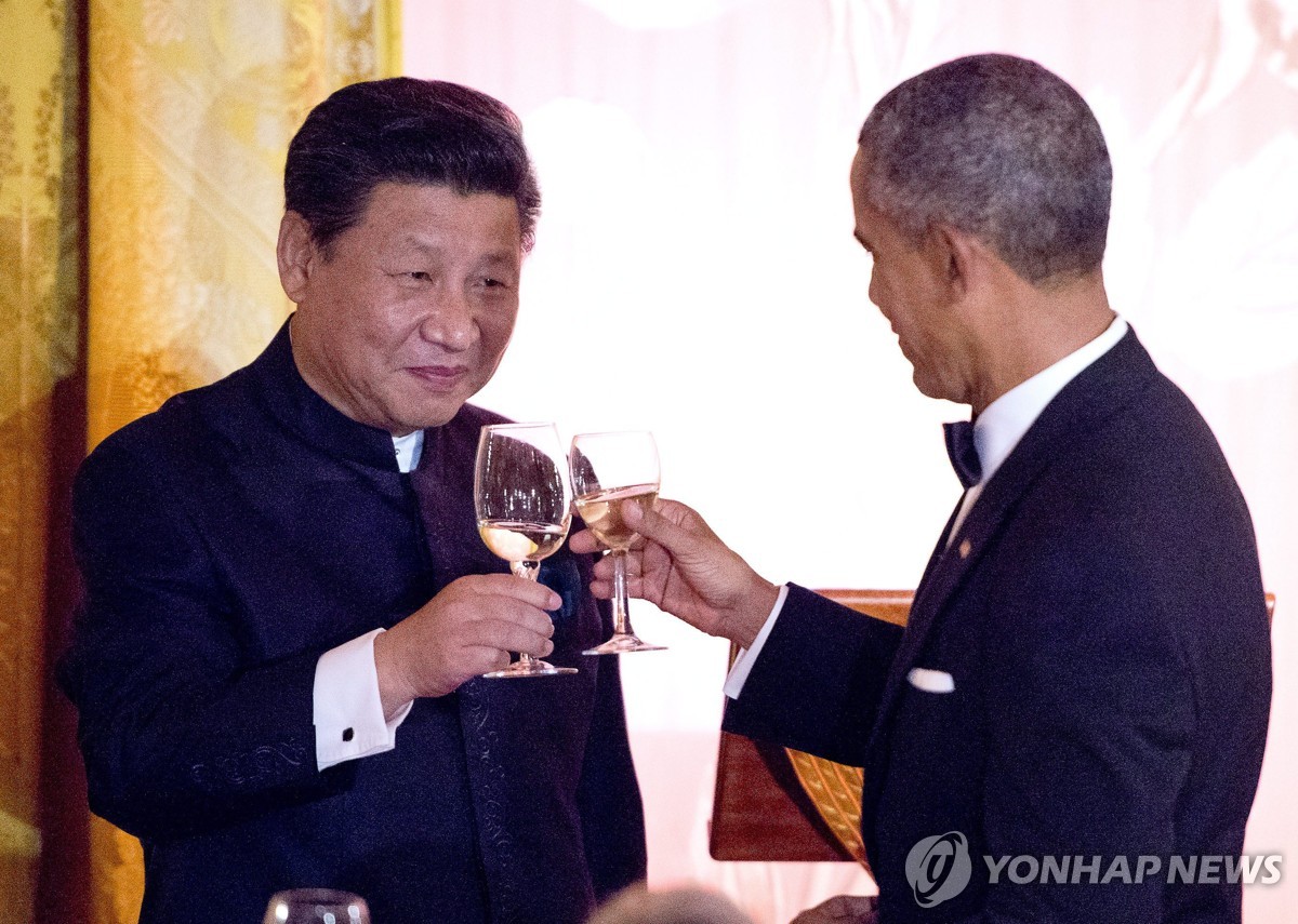 2015년 9월 회동 당시 건배하는 시진핑 중국 국가주석과 버락 오바마 전 미국 대통령