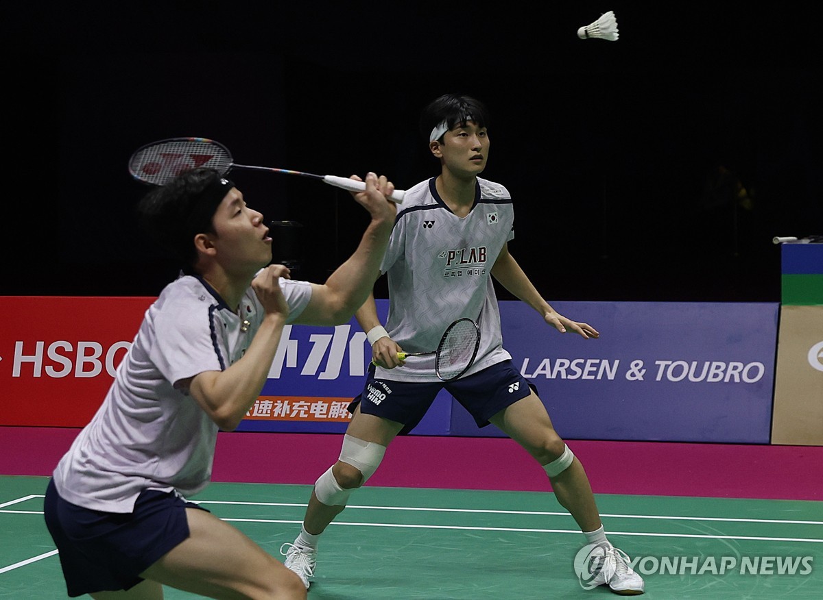 남자 복식 세계랭킹 1위 서승재와 김원호
