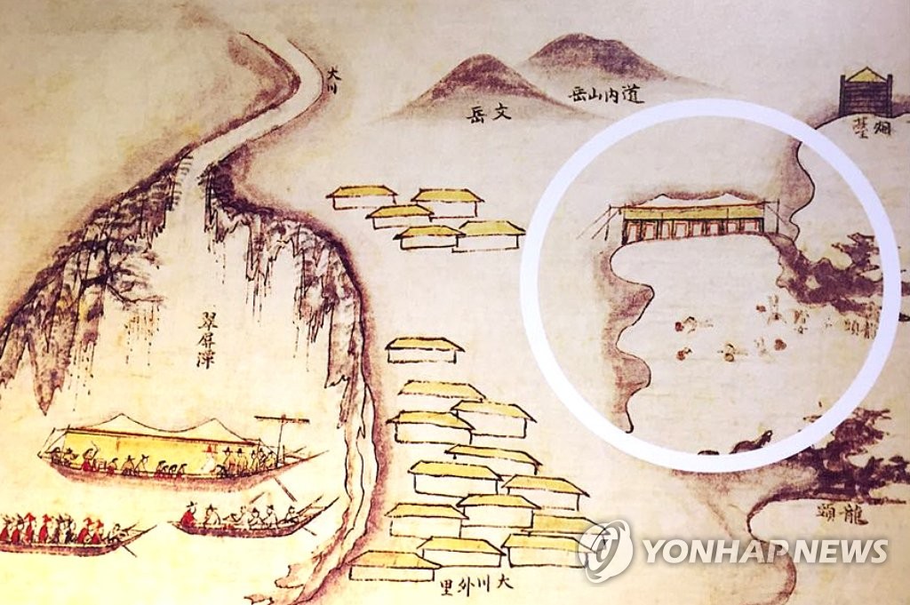탐라순력도 속 제주 해녀