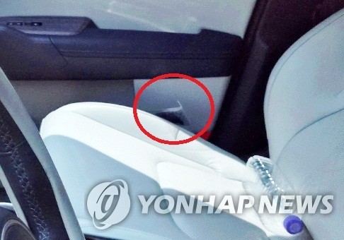 밀봉된 상태로 장윤기 차량서 발견된 케이블타이