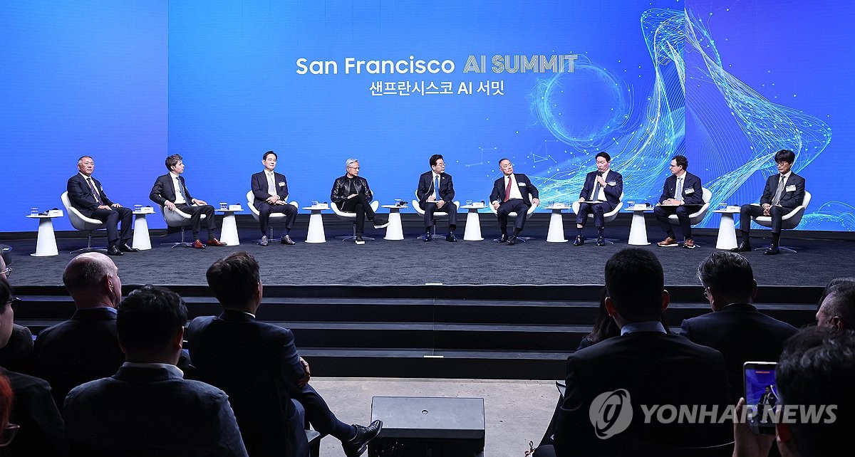 샌프란시스코 AI 서밋