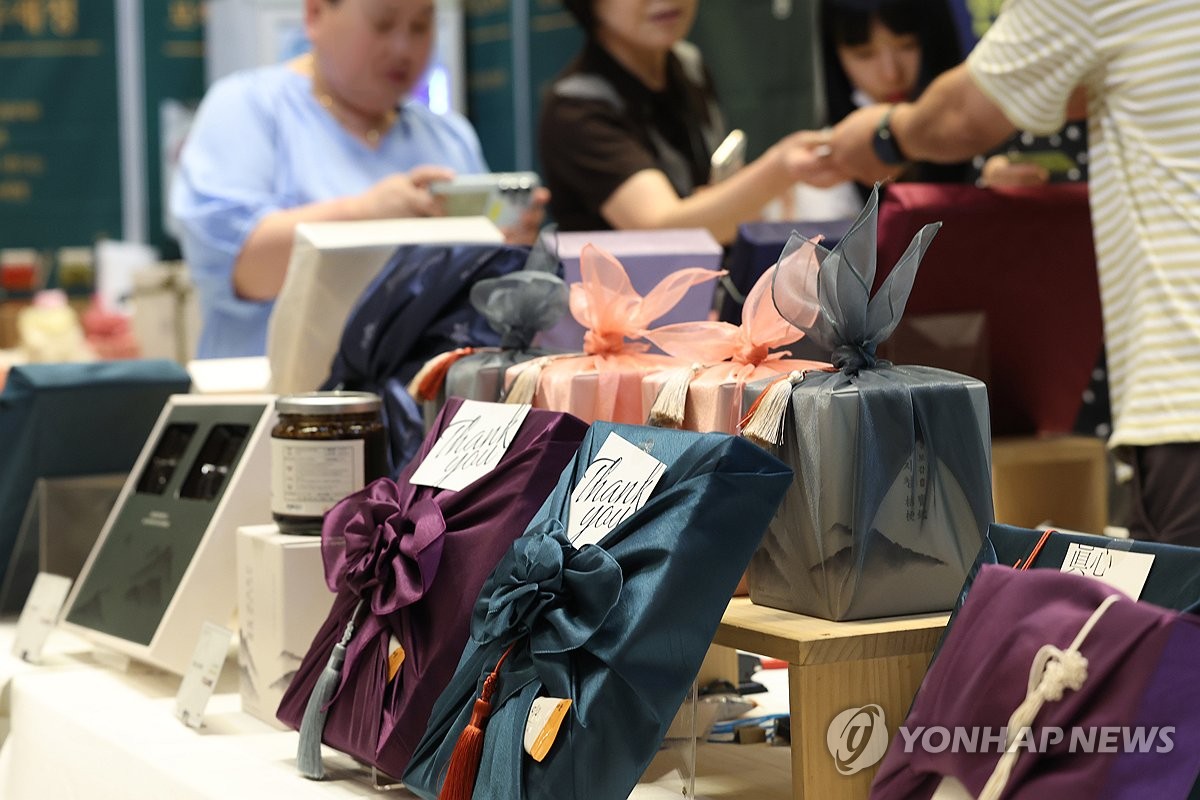 한가위 명절선물 준비