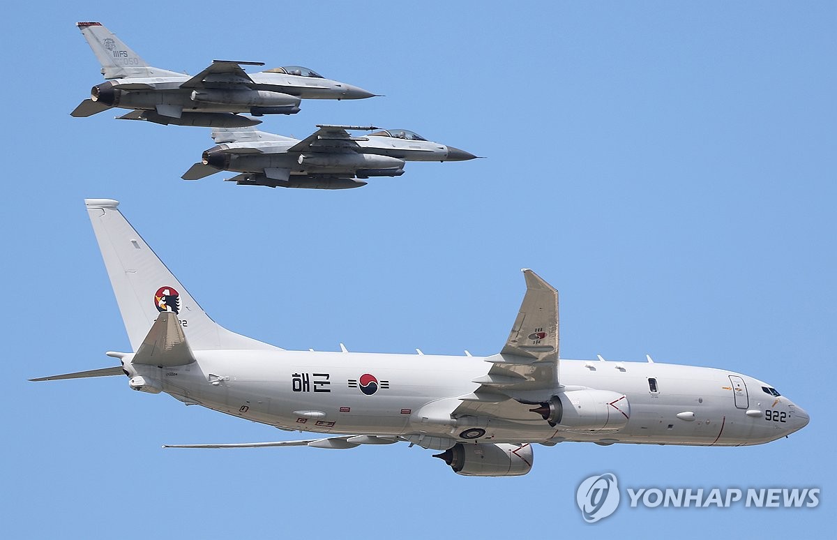 정부, 미국 요청에 호르무즈 군사적 자산 파병안 구체화