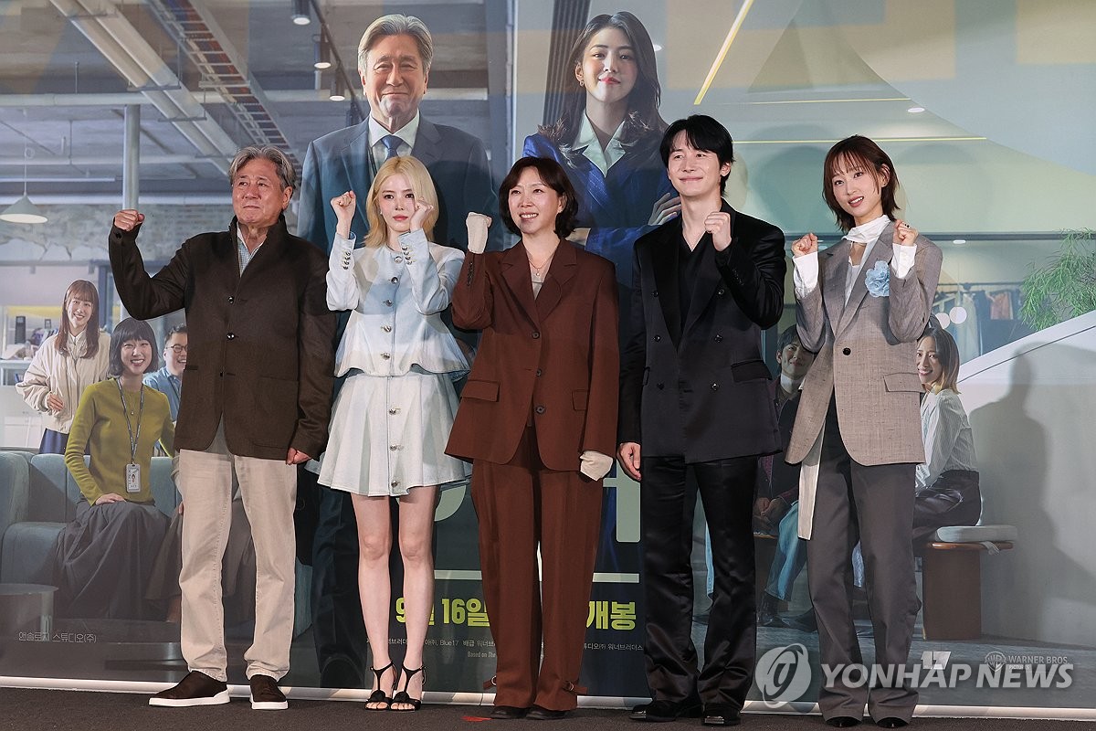 영화 '인턴' 주역들