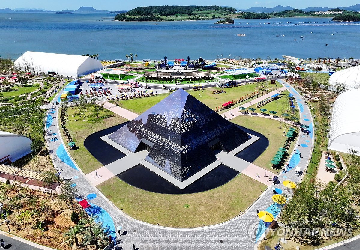 2026 여수 세계섬박람회 주행사장