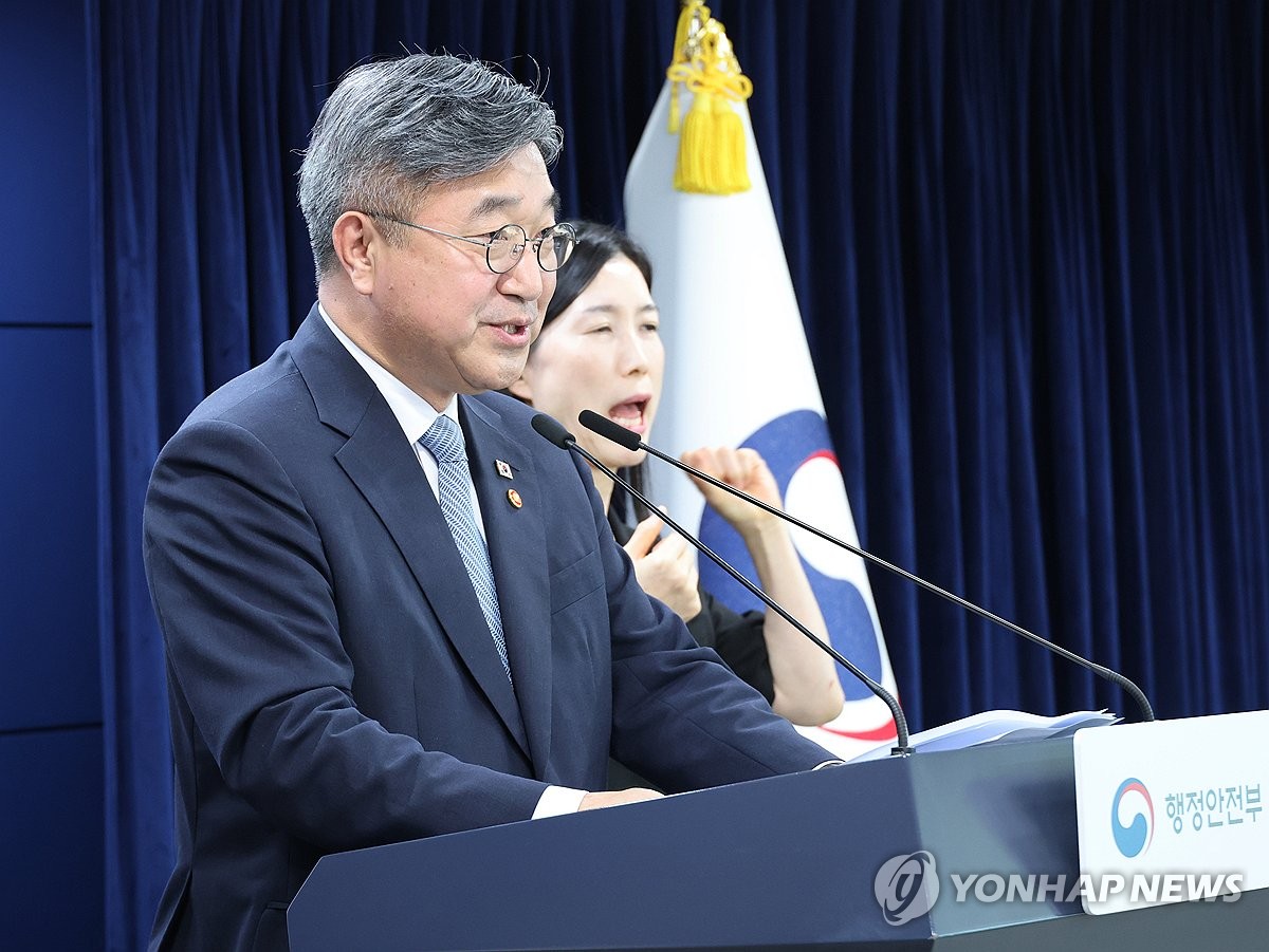 초대 중수청장 후보자, 김지용 전 광주고검차장검사