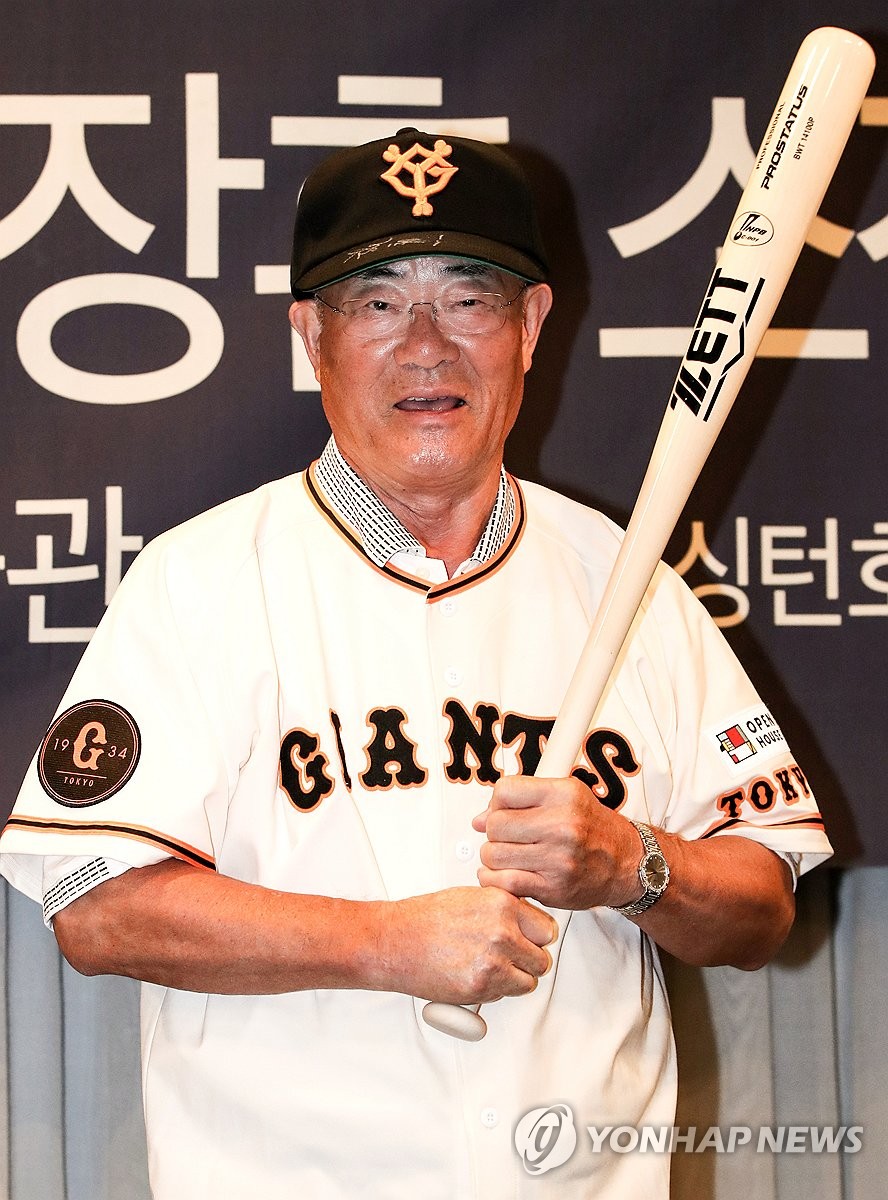 재일교포 일본야구 영웅 장훈, 9일 별세…향년 86세