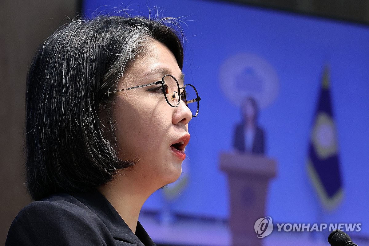 용혜인, 성평등가족부 장관 후보직 사퇴 선언