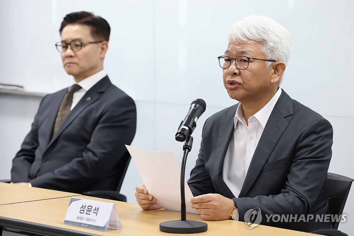 수시원서접수 연장 관련 사과