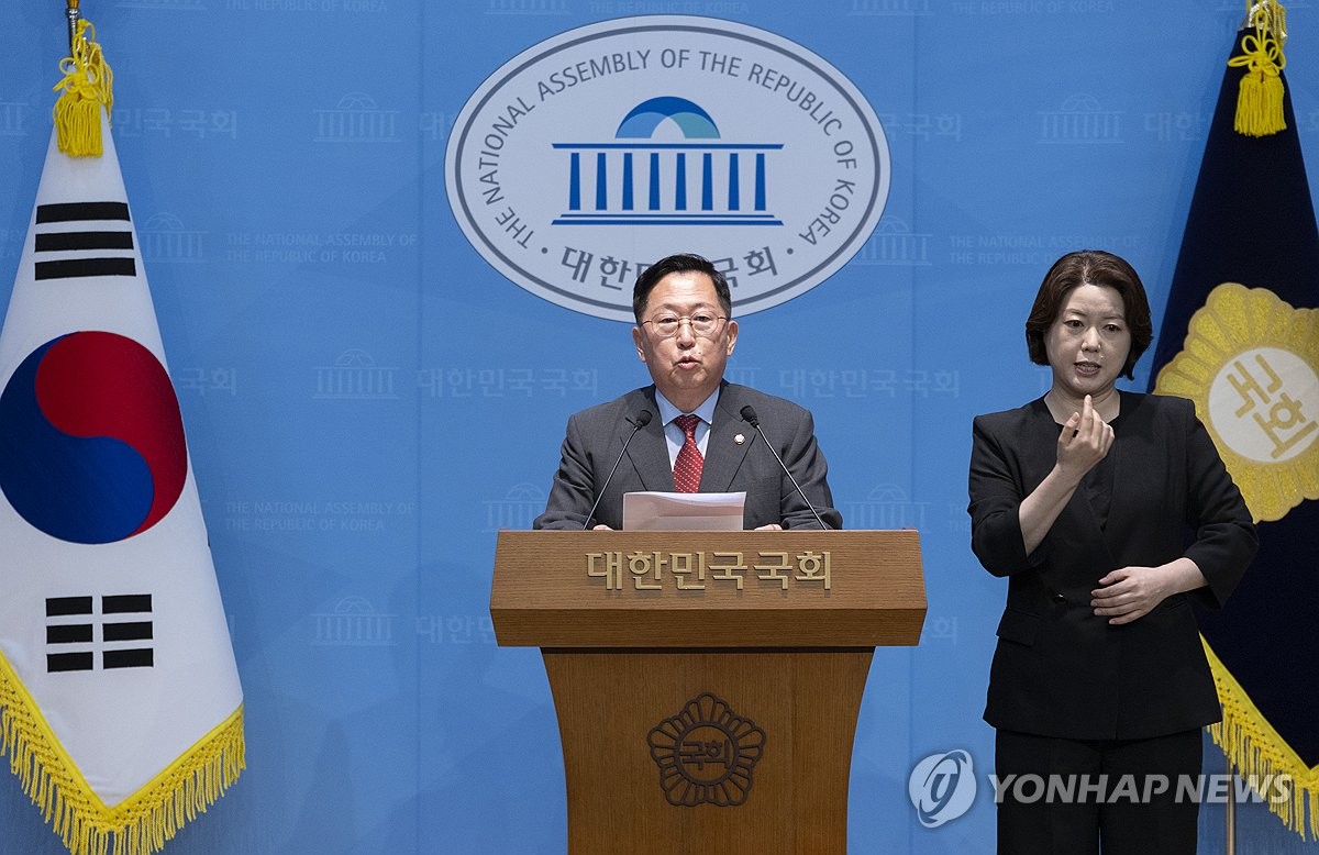 DMZ 작전 중 지뢰 폭발 사고 진실 공개 촉구하는 유용원 의원
