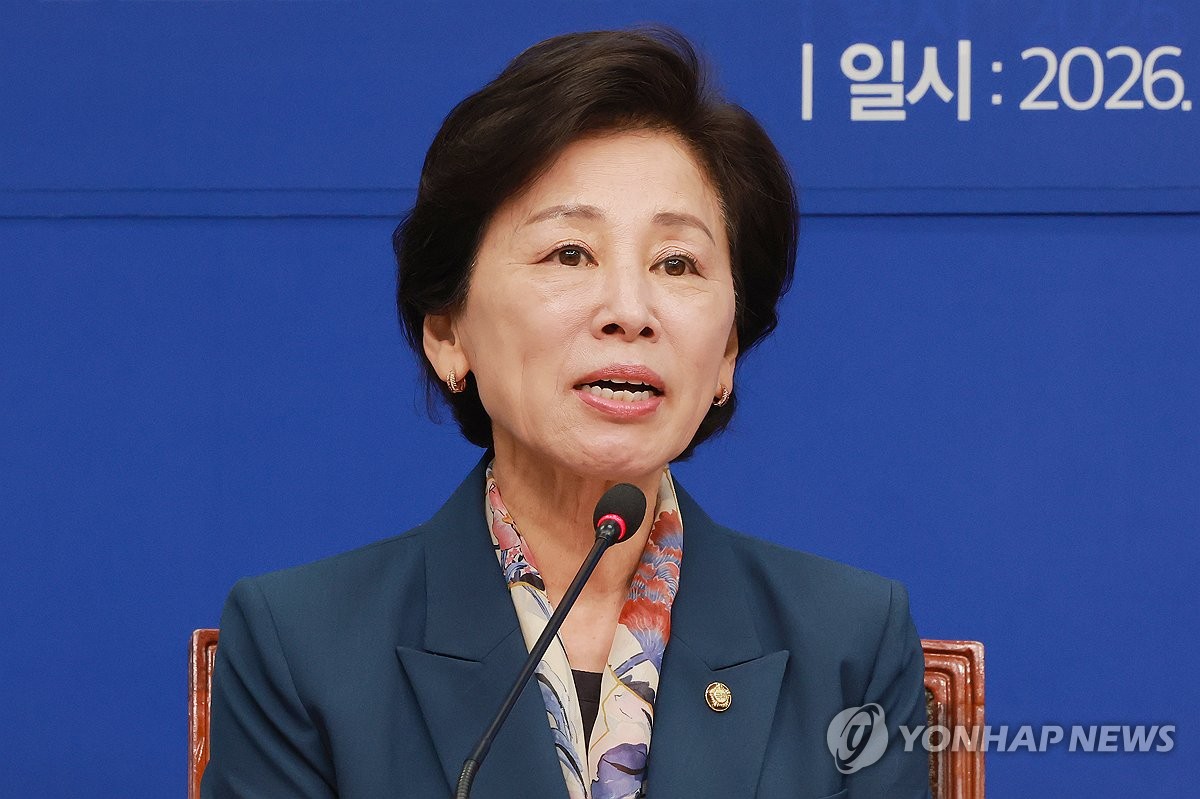 남인순 의원