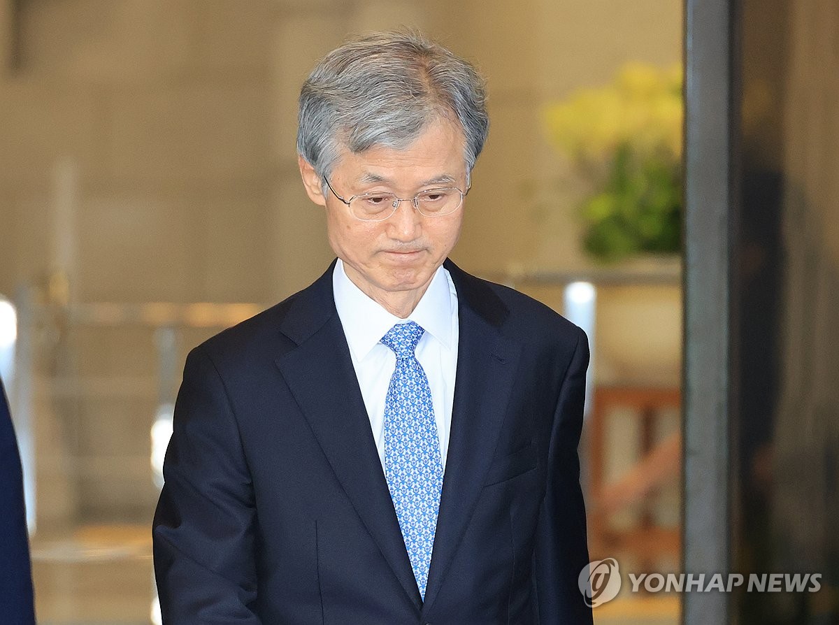 퇴근하는 조희대 대법원장