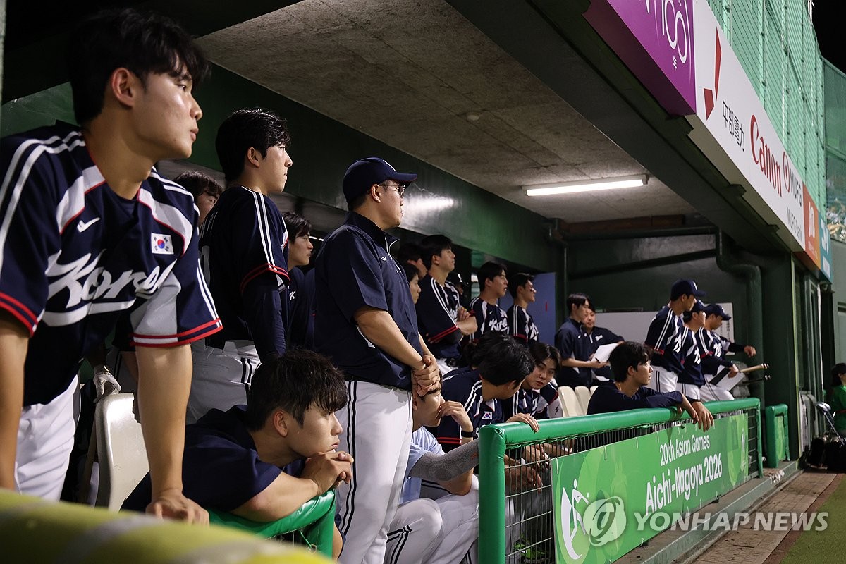 일본에 0-5로 끌려가는 한국