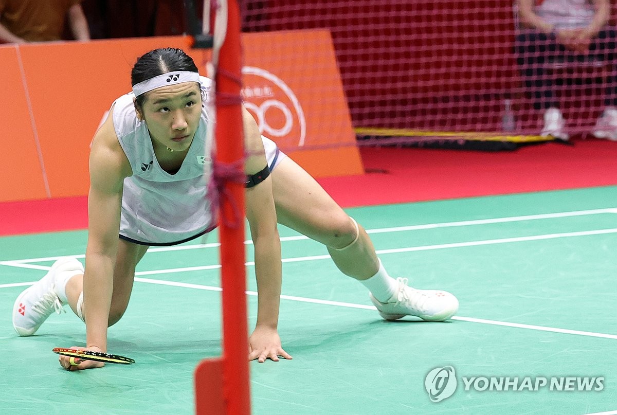 집념의 정석