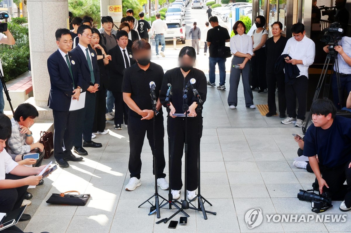 장윤기 '무기징역'…입장 발표하는 이채원 양 유족